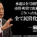 そうなんだあ・・・・