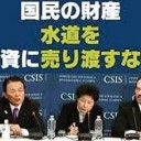 せんと・・・・