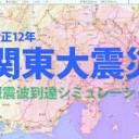 せんと・・・・