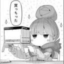 MF北九州2020行きを中止して来年のGWに高雄旅行を入れました