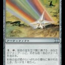 神河自作 - 忍者の色の拡張とメカニズムの調整