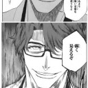 ああ私は仕事好きじゃないんだなって