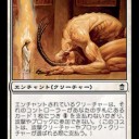 神河自作 - ムーンフォークのメカニズム「知恵カード」