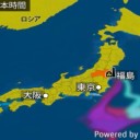 【 Ｍ ６ ．１ 】＋【 Ｍ ６ ．０ 】 ＴＯＮＧＡ （連発）⇔【M4.6】MARIANA⇔【 西之島 】噴火。