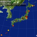 【行政文書】大量流出　納税記録などのＨＤＤ転売／【 韓国製 】 使ってるのか、国の機関が外国製のサーバーに頼ってたのか、