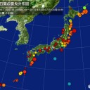 【行政文書】大量流出　納税記録などのＨＤＤ転売／【 韓国製 】 使ってるのか、国の機関が外国製のサーバーに頼ってたのか、
