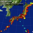 【行政文書】大量流出　納税記録などのＨＤＤ転売／【 韓国製 】 使ってるのか、国の機関が外国製のサーバーに頼ってたのか、