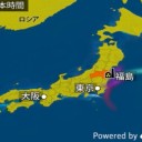 （定例）「１３年！」日記＋（ツイッタ ー直近・一日分）。　（ ０５：５０ ）