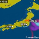 （定例）「１３年！」日記＋（ツイッタ ー直近・一日分）。　（ ０５：５０ ）