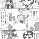 ゲーセンには復帰した