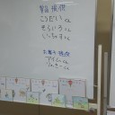 えどぽけ43＋ヒトモシポケカ