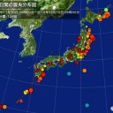 ★今日も「非公開」★／何が起きているのか、要警戒。