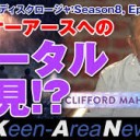 お・・・おもしろい・・・・