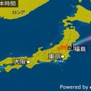 （定例）「１３年！」日記＋（ツイッタ ー直近・一日分）。　（ ０５： ５５～ ☆）