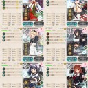 2019秋イベE-5戦力ゲージ1攻略完了
