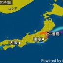 （定例）「１３年！」日記＋（ツイッタ ー直近・一日分）。　（ ０８ ： ０８ ～ ☆）