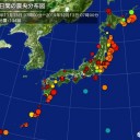 【 ＮＺ 火山噴火 】 死者８人、不明９人。