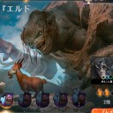 オーコが禁止されたその日にパックからオーコがコンニチワしても、ねぇ……？( ・ω・)