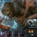 ぉっパイオニア大会前なので(陥)没ぉっパイデッキでも晒すか……(´・ω・)