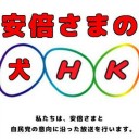 フリーター、派遣社員、非正規社員は軒並み12万円から15万円の手取りですよ。　（転記＠１２月２２日）
