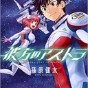 アダルトスイム
