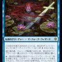 パイオニアの達人達の細胞を集めてドクター・ミギが合成させたバイオテクノロジーによる人造デッキ……それがコレだ(・ω・)