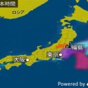 （定例）「１３年！」日記＋（ツイッタ ー直近・一日分）。　（ ０５ ： ５０ ！）