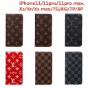 ルイヴィトン 手帳型 iphone1pro maxケース supreme iphone11 proケース