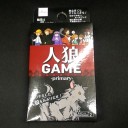 100均に