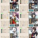秋イベE-5突破