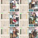 秋イベE-5突破