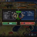 civ6戦争失敗日誌