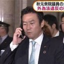 なんとなく・・・