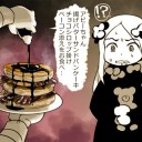 いっぱい食べるキミが好き　な人多すぎなのでは？