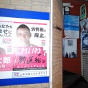 エウレカ！　あんど、人間はどうか知らんが、きりぎりすは考える脚である。