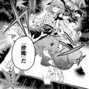 東方書籍新作がいきなり無料公開とかやっぱ今年は大晦日までデンプシーがロールちゃんじゃねぇか……（#) ω＾）