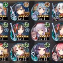 嘉月子日の睦び
