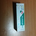 コンテナ熱が冷めないうちに
