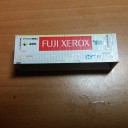 コンテナ熱が冷めないうちに