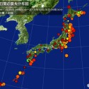 【自衛隊 ⇒ 中東へ 】。