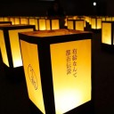 「事実を言っているだけで差別ではない式ヘイトスピーチ」。