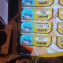 アサギでシコシコ