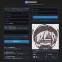 マストドン話　オバケ丼ver2
