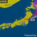 （定例）「１３年！」日記＋（ツイッタ ー直近・一日分）。　（…かろうじて、 ０ ６ ： ５５ ｗ）　【＋カウンター数】