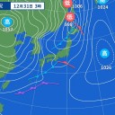 （桜島は休業中）。