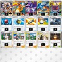 シティリーグ玉手 ベスト8　赤ミュウミュウレシピ