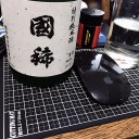 seria（100円ショップのセリア）