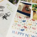 明けましておめでとうございます