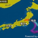 （定例）【 １４年！ 】…日記。（ ＋ ツイッタ ー直近一日分トリガー）。　（… ０ ６ ： ４０ … ）