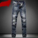 格安　2015 イン PHILIPP PLEIN フィリッププレイン 高級感ある　ジーンズ